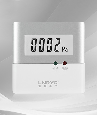 余压探测器（标准式数显型） LNRYC-P21