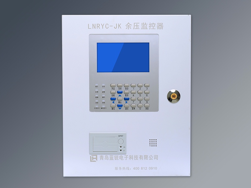 余压监控主机