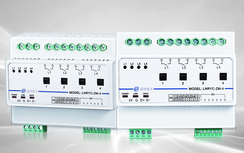 4路智能照明模块