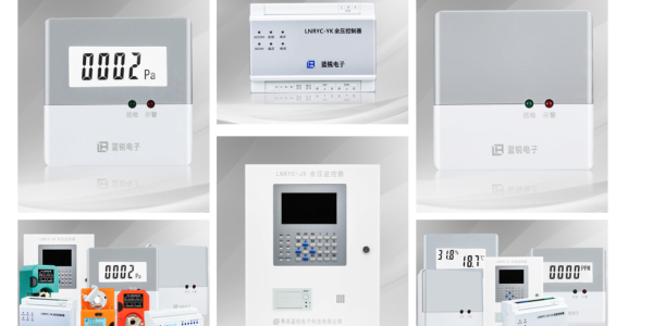LNRYC-CK空气质量控制器-青岛蓝锐电子科技有限公司