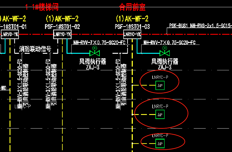 余压传感器图纸介绍