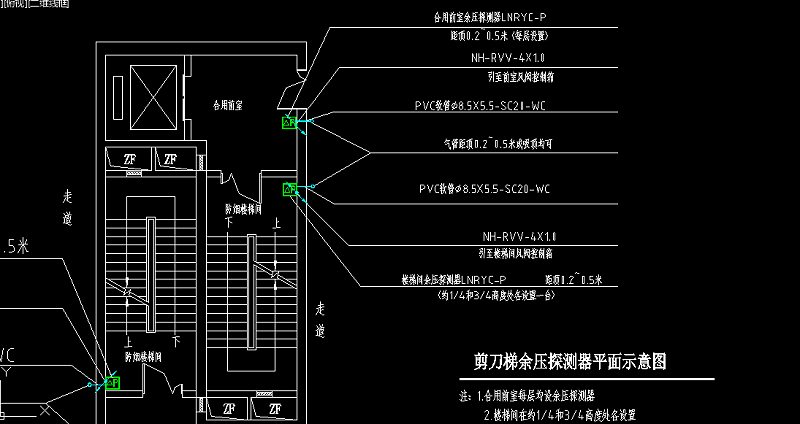 余压传感器图纸表示型号