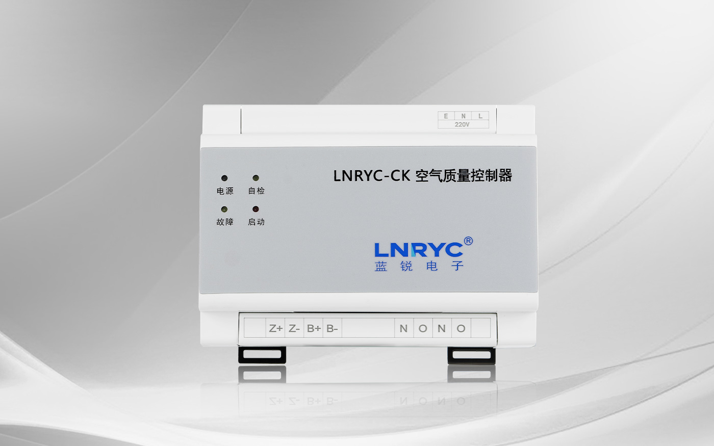 2022PC液晶余压探测器
