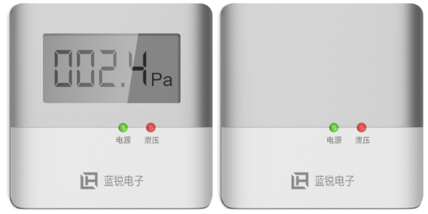余压传感器和余压探测器是不是一个设备,设置到前室是如何安装设置的?