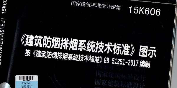 高层建筑为什么要安装余压监控系统？