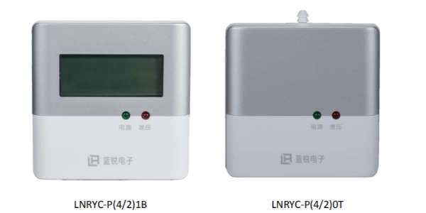 消防疏散通道余压传感器的设计安装要求