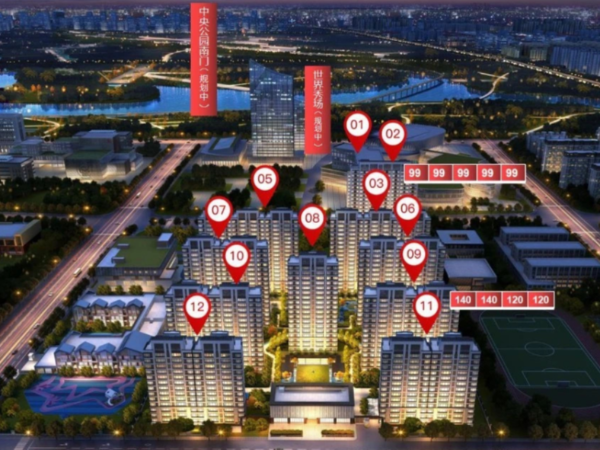 合肥滨湖锦绣首玺项目<i style='color:red'>青岛蓝锐余压监控系统</i>助力
