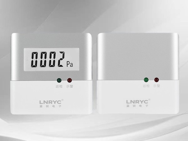 <i style='color:red'>无管式余压监控系统</i>怎么监测压力