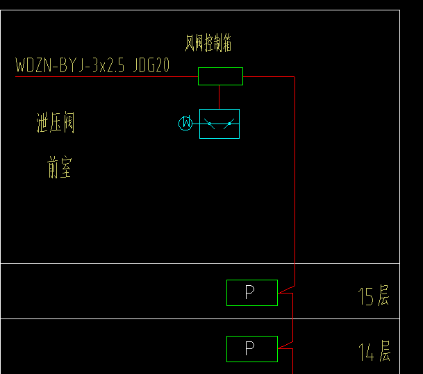 余压传感器系统图 (2)